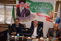 ورودی سدهای استان تنها ۲۵ درصد است/کرمانشاه در جایگاه راهبردی مدیریت منابع آب کشور تثبیت میشود ورودی سدهای استان تنها ۲۵ درصد است/کرمانشاه در جایگاه راهبردی مدیریت منابع آب کشور تثبیت میشود