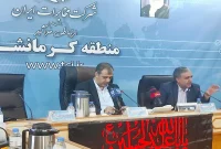 حرکت مخابرات ایران بهسوی اپراتور سرویس و توسعه اقتصاد دیجیتال حرکت مخابرات ایران بهسوی اپراتور سرویس و توسعه اقتصاد دیجیتال