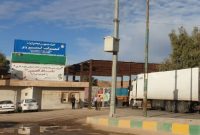 صادرات بیش از ۳۷۱ میلیون دلار کالا از گمرک خسروی قصرشیرین