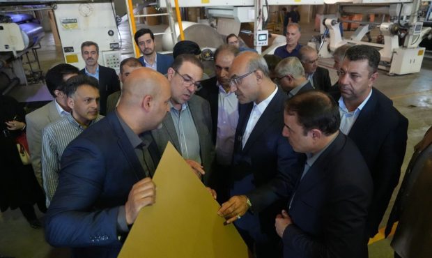 استاندار: حمایت از واحدهای صنعتی و رفع موانع تولید اولویت اصلی استان کرمانشاه است استاندار: حمایت از واحدهای صنعتی و رفع موانع تولید اولویت اصلی استان کرمانشاه است