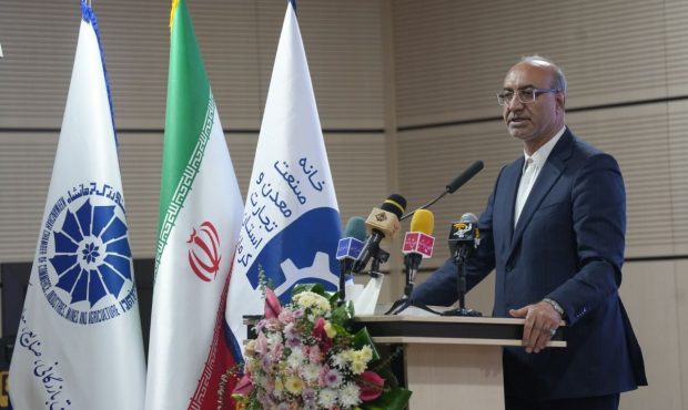 سرمایهگذاری ۱۱۴ همتی؛ نقشه راه دولت چهاردهم برای تحول اقتصادی استان کرمانشاه سرمایهگذاری ۱۱۴ همتی؛ نقشه راه دولت چهاردهم برای تحول اقتصادی استان کرمانشاه
