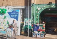 آموزش و پرورش کلید توسعه کرمانشاه؛ درخواست مدیرکل از مسوولان برای حمایت بیشتر آموزش و پرورش کلید توسعه کرمانشاه؛ درخواست مدیرکل از مسوولان برای حمایت بیشتر