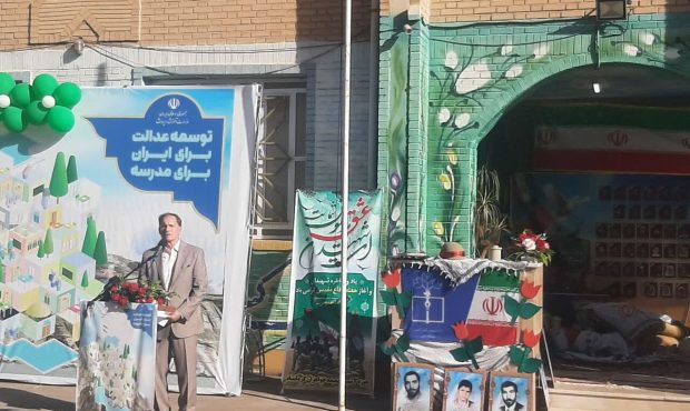 آموزش و پرورش کلید توسعه کرمانشاه؛ درخواست مدیرکل از مسوولان برای حمایت بیشتر آموزش و پرورش کلید توسعه کرمانشاه؛ درخواست مدیرکل از مسوولان برای حمایت بیشتر