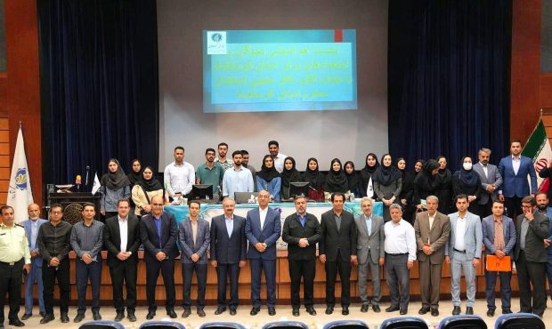 مطالبه نخبگان از استاندار کرمانشاه/جذب بعنوان هیات علمی و اثرگذاری بیشتر در تصمیمات اجرایی مطالبه نخبگان از استاندار کرمانشاه/جذب بعنوان هیات علمی و اثرگذاری بیشتر در تصمیمات اجرایی