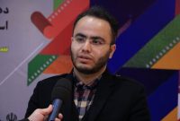 اعلام برنامه های روز ملی سینما در کرمانشاه