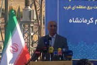 الزام دستگاه‌های اجرایی کرمانشاه به استفاده از انرژی خورشیدی