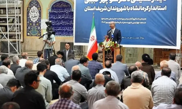 کرمانشاه به دروازه زیارت و تجارت غرب کشور تبدیل شده است کرمانشاه به دروازه زیارت و تجارت غرب کشور تبدیل شده است