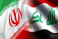 قامت اولین تور عراقی در هتل لاله بیستون کرمانشاه قامت اولین تور عراقی در هتل لاله بیستون کرمانشاه