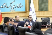 مسابقات بینالمللی معرفی استان را تقویت میکند مسابقات بینالمللی معرفی استان را تقویت میکند