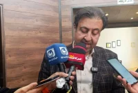 ثبت رکورد ۳.۵ میلیارد یورو صادرات غیرنفتی و اجرای پروژه‌های میلیاردی در صنعت کرمانشاه