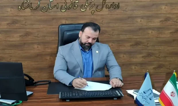 پزشکان نمونه پزشکی قانونی استان کرمانشاه طی سال ۱۴۰۴ معرفی شدند پزشکان نمونه پزشکی قانونی استان کرمانشاه طی سال ۱۴۰۴ معرفی شدند