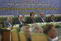 استاندار: تبدیل وضعیت و ساماندهی نیروهای کارمعین و شرکتی مطالبه جدی کرمانشاه است