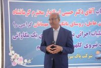 استاندار کرمانشاه: جبران ناترازی ۱۵۰ تا ۲۰۰ مگاواتی استان در دستور کار است