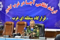 امیر طاهری: دفاع مقدس، سند اقتدار و خودباوری ملت ایران است