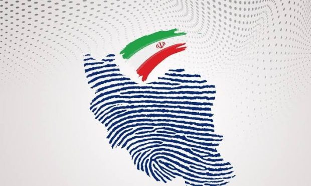 انتخاب دبیر جدید مجمع جوانان اصلاحطلب استان کرمانشاه انتخاب دبیر جدید مجمع جوانان اصلاحطلب استان کرمانشاه