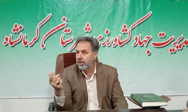 ۳۶۲ مورد ساخت وساز غیرمجاز در شهرستان کرمانشاه قلع و قمع شده است ۳۶۲ مورد ساخت وساز غیرمجاز در شهرستان کرمانشاه قلع و قمع شده است