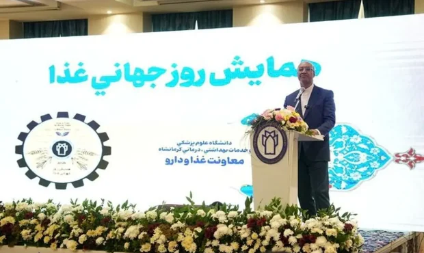 سلامت غذا باید از مزرعه آغاز شود سلامت غذا باید از مزرعه آغاز شود