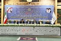 بیستمین جشنواره شهید رجایی کرمانشاه برگزار شد