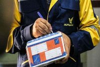 ارسال بیش از ۱۸ هزار دلار بسته از گمرک امانات پستی کرمانشاه به خارج از کشور