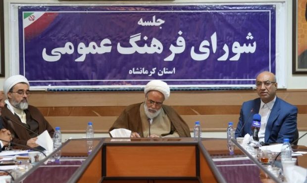حبیبی: شورای فرهنگ عمومی کرمانشاه باید اتاق فکر فرهنگی استان باشد حبیبی: شورای فرهنگ عمومی کرمانشاه باید اتاق فکر فرهنگی استان باشد