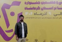 «خاورمیانه» روایت هویت و رنج زیستن در منطقه است/فروش بلیت جایگاه تئاتر استانی کرمانشاه را ارتقا داد «خاورمیانه» روایت هویت و رنج زیستن در منطقه است/فروش بلیت جایگاه تئاتر استانی کرمانشاه را ارتقا داد