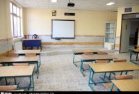 مدارس استان کرمانشاه روز شنبه تعطیل است