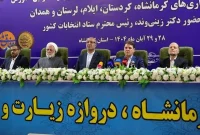 هیچ تصمیمی در جمهوری اسلامی بدون امضای مردم معنا ندارد