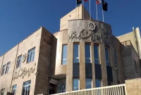 پایان رسمی فعالیت شورای شهر کرمانشاه پایان رسمی فعالیت شورای شهر کرمانشاه