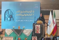 رهبر انقلاب اعتبار فرهنگی کتاب است