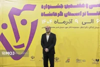 مشارکت ۳۲ استان امید تازه‌ای به تئاتر کشور تزریق کرد /وزارت ارشاد حامی جشنواره مرصاد می‌شود