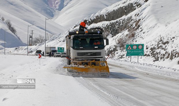 هواشناسی کرمانشاه: کولاک جادهها و گردنههای برفگیر را فرا میگیرد هواشناسی کرمانشاه: کولاک جادهها و گردنههای برفگیر را فرا میگیرد