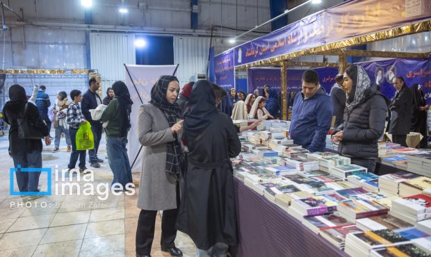 نمایشگاه کتاب پاتوق فرهنگی و فرصتی برای بازگشت به لذت مطالعه است نمایشگاه کتاب پاتوق فرهنگی و فرصتی برای بازگشت به لذت مطالعه است