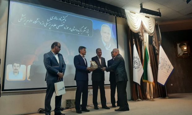 ۷۶ پژوهشگر برگزیده جشنوارههای علمی استان کرمانشاه تجلیل شدند ۷۶ پژوهشگر برگزیده جشنوارههای علمی استان کرمانشاه تجلیل شدند