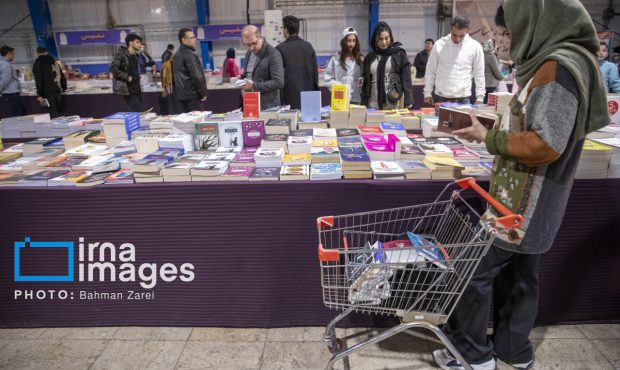 فروش ۴۵ میلیارد ریالی نمایشگاه سراسری کتاب کرمانشاه؛ ارمغان کتاب برای تحقق اقتصاد خلاق فروش ۴۵ میلیارد ریالی نمایشگاه سراسری کتاب کرمانشاه؛ ارمغان کتاب برای تحقق اقتصاد خلاق