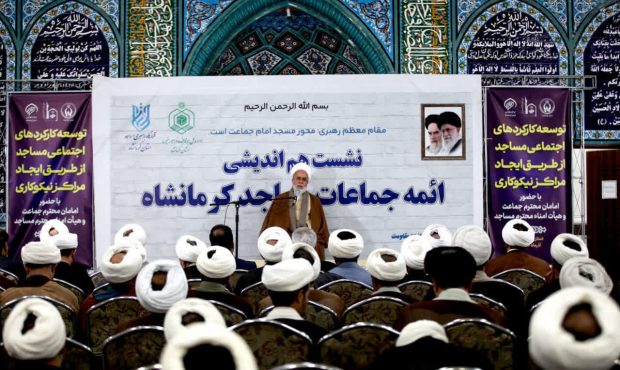 امام جمعه کرمانشاه: قرارگاه مساجد تجربه‌ای کم‌سابقه برای محوریت مساجد است