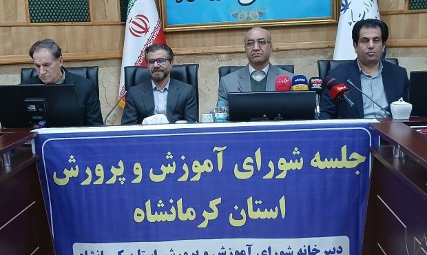 استاندار: مدارس نمونه دولتی در همه شهرستان های استان کرمانشاه ساخته شود استاندار: مدارس نمونه دولتی در همه شهرستان های استان کرمانشاه ساخته شود