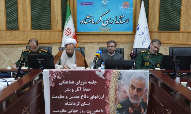 مکتب حاج قاسم سلیمانی، تجسم ایثار، مردمداری و امنیت منطقه است مکتب حاج قاسم سلیمانی، تجسم ایثار، مردمداری و امنیت منطقه است