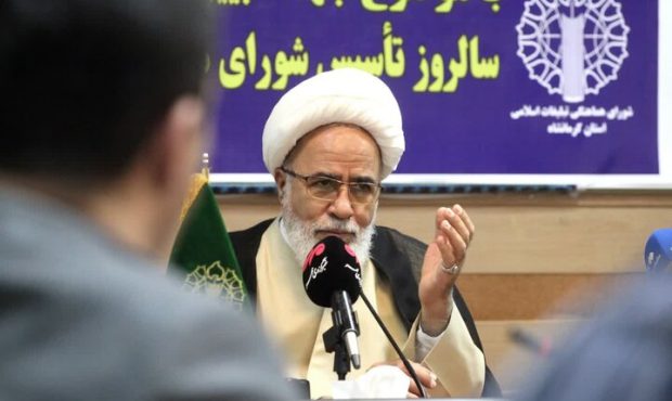 امام جمعه کرمانشاه: نظام اسلامی با تفکر مهدوی شکل گرفته است امام جمعه کرمانشاه: نظام اسلامی با تفکر مهدوی شکل گرفته است