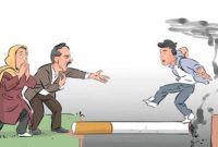 همبستگی در کاشت، برداشت، فروش و مصرف مخدرات