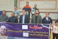 هفته نامه اشاره قهرمان فوتسال هفته مقاومت شد/ « محمد حسین ماهوتیان » مرد اخلاق این دوره از مسابقات