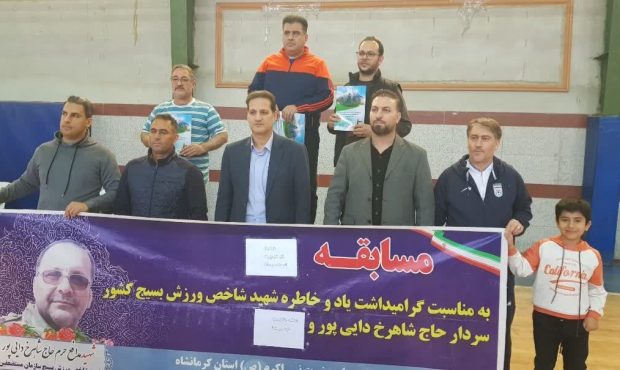 هفته نامه اشاره قهرمان فوتسال هفته مقاومت شد/ « محمد حسین ماهوتیان » مرد اخلاق این دوره از مسابقات