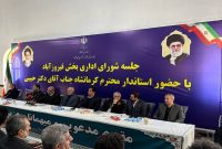 قول‌های استاندار کرمانشاه برای توسعه زیرساخت‌های فیروزآباد عملیاتی می‌شود