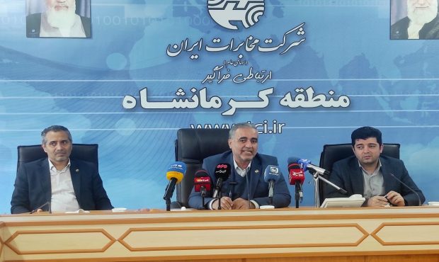 اشتغال‌زایی گسترده با اجرای پروژه ملی فیبر نوری کلید خورد