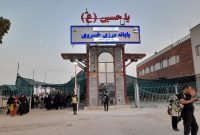 کاپوتاژ خودروهای زائران از مرز خسروی به صورت آزمایشی انجام شد