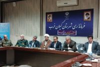 مطالبات مردم نباید دستاویزی برای ترویج خشونت و تخریب اموال عمومی شود مطالبات مردم نباید دستاویزی برای ترویج خشونت و تخریب اموال عمومی شود