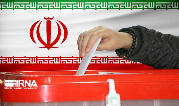 نامنویسی ۴۹ نفر برای انتخابات شورای شهر هرسین و بیستون نامنویسی ۴۹ نفر برای انتخابات شورای شهر هرسین و بیستون