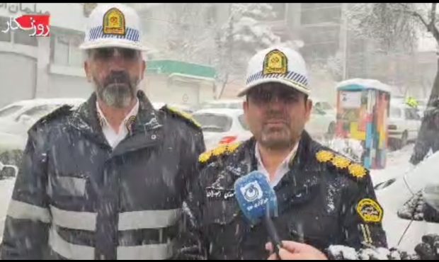 هماهنگی بینقص و عملیات اجرایی برای تسهیل تردد هماهنگی بینقص و عملیات اجرایی برای تسهیل تردد