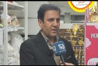 اجرای آرام و گسترده طرح کالابرگ در کرمانشاه؛ بیش از ۸۵ درصد جمعیت استان خرید کردند