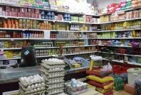 پاسخ به نگرانی‌های معیشتی؛ تشدید نظارت بر بازار