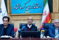 ۶۰ درصد زائران اربعین از کرمانشاه عبور می‌کنند / پیگیری روزانه اوراق مرابحه و تسریع در مولدسازی ۴۴۵ میلیارد تومانی